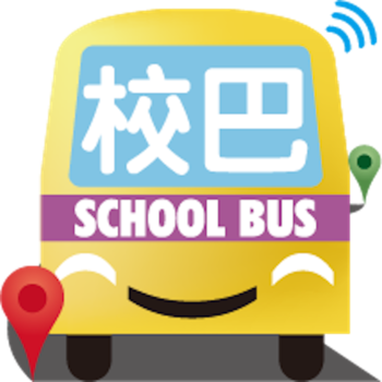 Schoolbus app LOGO-APP點子