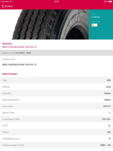 免費下載書籍APP|Heuver Tyres app開箱文|APP開箱王