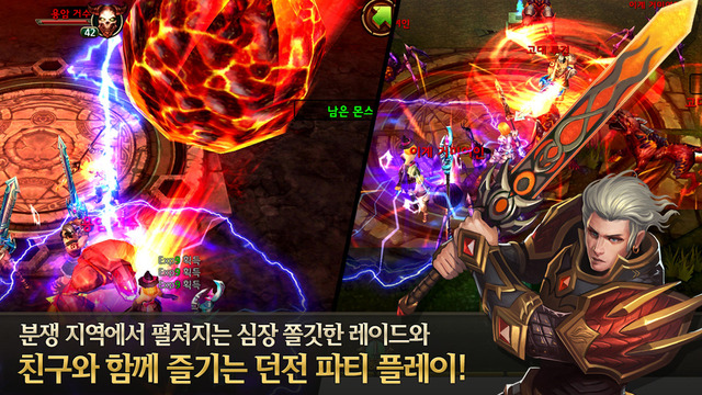 【免費遊戲App】드래곤가드S for Kakao-APP點子