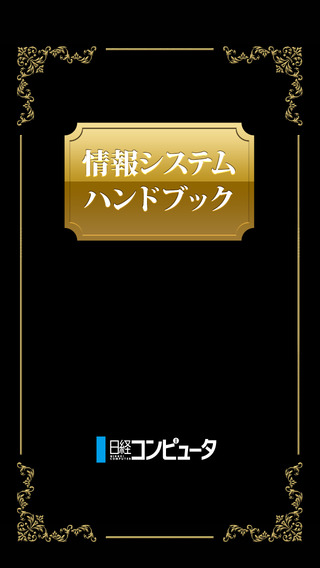【PSP】沙羅曼蛇 PSP - 巴哈姆特
