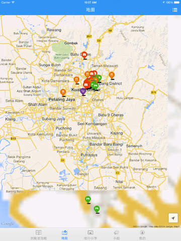【免費旅遊App】吉隆坡攻略-旅游指南.自由行.马来西亚.地图-APP點子