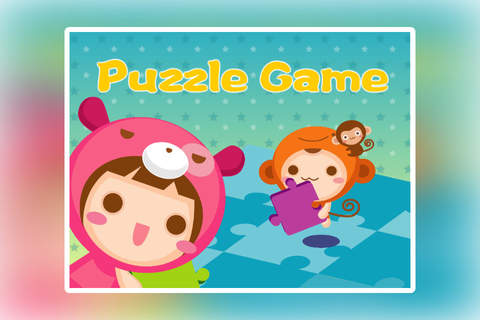 Cute Baby Puzzle screenshot 3