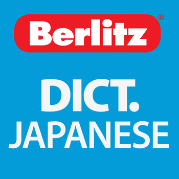 English - Japanese Berlitz Basic Dictionary LOGO-APP點子