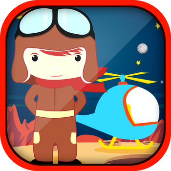 Interstellar Copter Warfare - Space Alien Robot Defense- Pro LOGO-APP點子