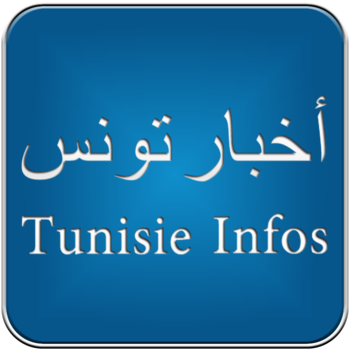 Tunisie Infos - أخبار تونس LOGO-APP點子