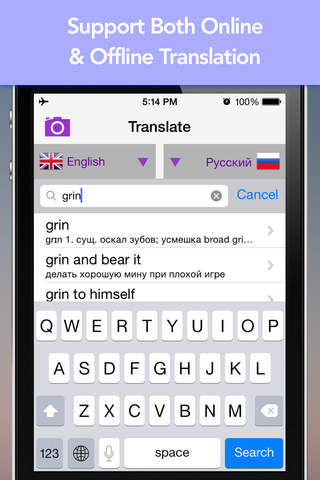 LingoCam: Real-Time Translator screenshot 2