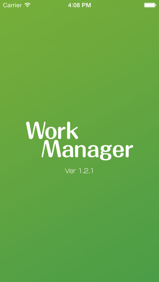 WorkManager - 時給計算に最適！ワークマネージャー！