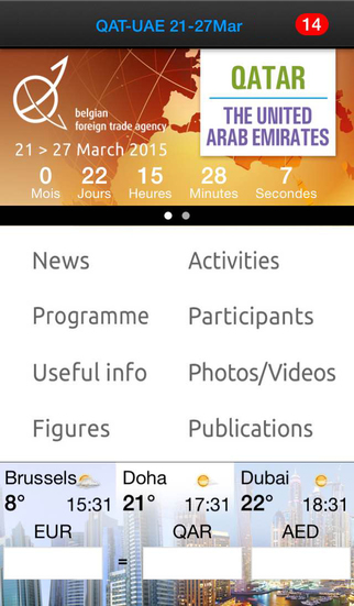免費下載商業APP|QAT&UAE 21-27Mar app開箱文|APP開箱王