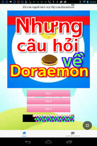 Nhưng câu hỏi về Đôraêmon screenshot 2