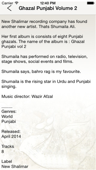 【免費音樂App】Ghazal Punjabi Volume 2-APP點子