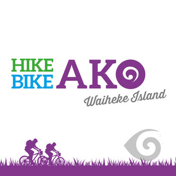 Hike Bike AKO 旅遊 App LOGO-APP開箱王