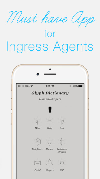 Glyph Dictionary for Ingress