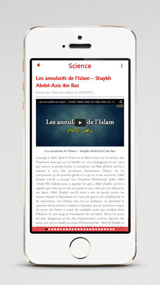 免費下載娛樂APP|Sounnah Video (Vidéo Islam) app開箱文|APP開箱王