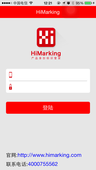 【免費生活App】HiMarking-APP點子