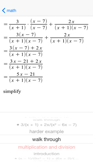 【免費教育App】ARationalExp Rational Expressions-APP點子