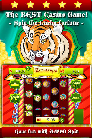 AAA Tiger Rush Slots PRO - Swipe the big wheel of fortune to win the epic price screenshot 2