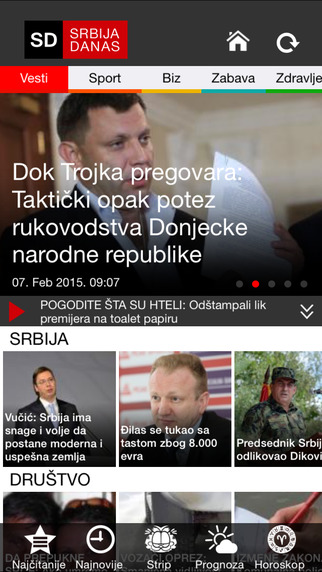 免費下載新聞APP|Srbija Danas app開箱文|APP開箱王