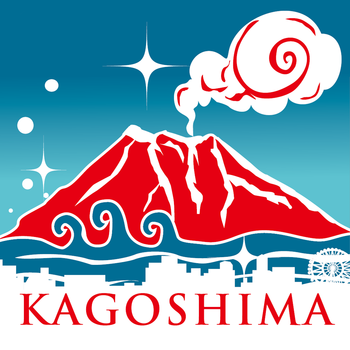 YOKOSO KAGOSHIMA TRAVEL GUIDE LOGO-APP點子