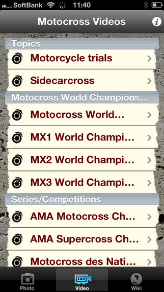 【免費運動App】Motocross Extreme-APP點子