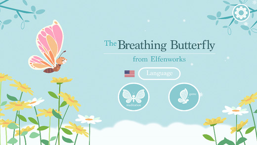 【免費健康App】The Breathing Butterfly-APP點子