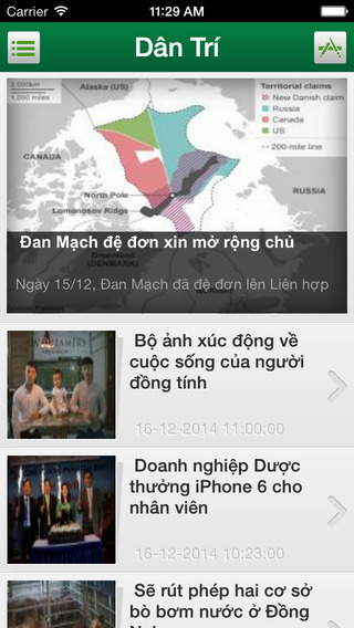 iPhone Screenshot 1