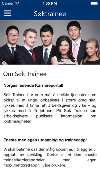 免費下載書籍APP|Søktrainee app開箱文|APP開箱王
