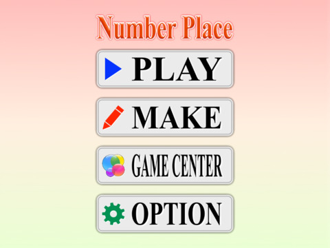 Number place PVD screenshot 4