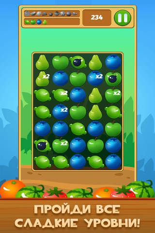Fruity Crash - Candy Puzzle screenshot 3