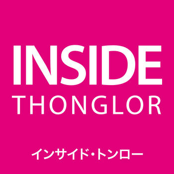 INSIDE Thonglor LOGO-APP點子