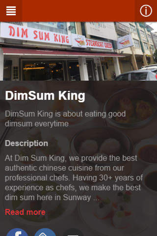 DimSum King screenshot 2