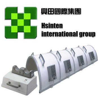 HSINTEN業績分析系統 LOGO-APP點子