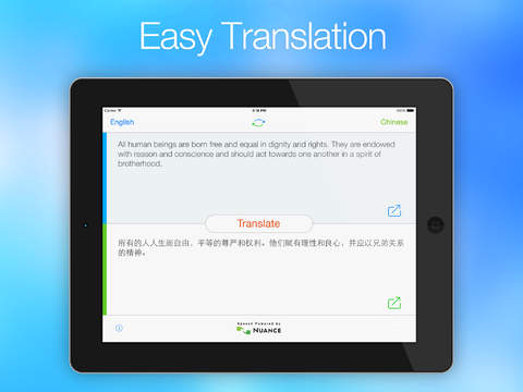 Easy Translation HD ~ Easily translate text or voice from/to English, Arabic, Turkish, Spanish, Italian, Chinese, French, German, Japanese, Korean, Spanish, Russian, Portuguese, Dutch, Czech, Greek, Finnish, Malay and many other languages.