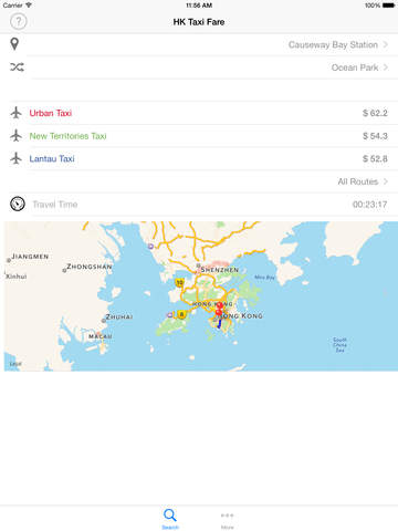 【免費旅遊App】HK Taxi Fare-APP點子