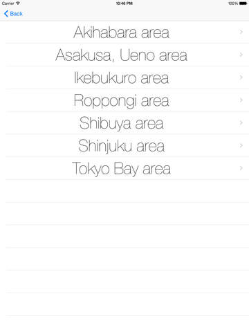 【免費旅遊App】Tokyo Information-APP點子