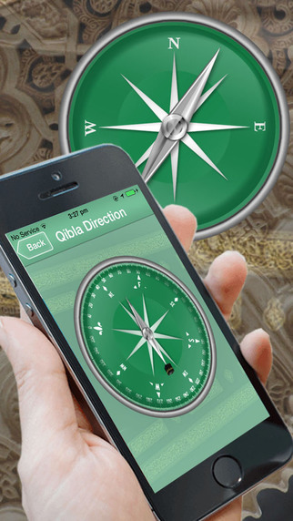 Qibla Compass And Namaz Timings