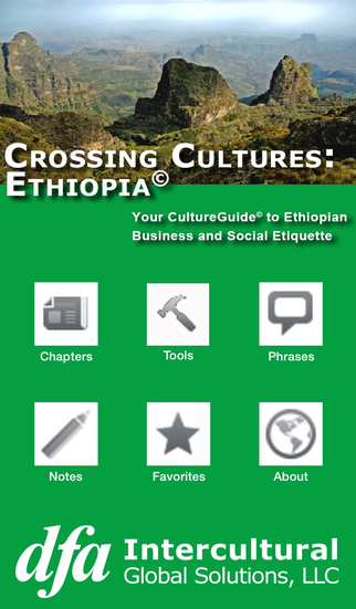 Ethiopia CultureGuide©