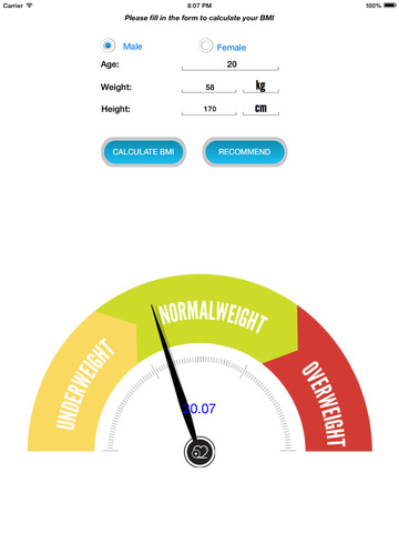 【免費健康App】Ant BMI-APP點子