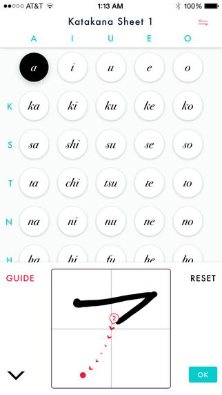 Practice Katakana Writing with Stroke Order Help