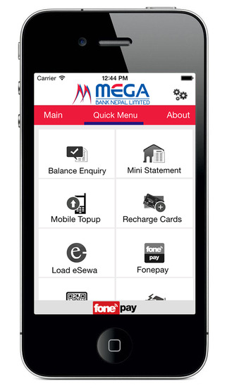 【免費財經App】Mega Mobile Banking-APP點子