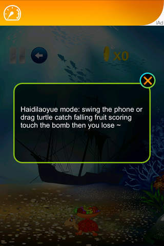 FruitFunyGame screenshot 2