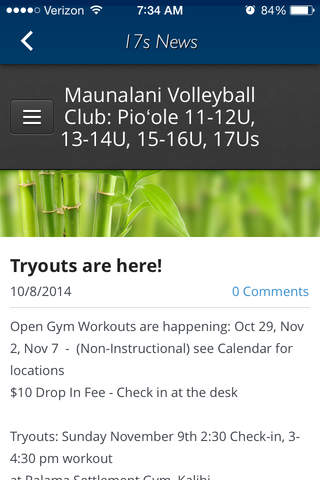 Maunalani Volleyball screenshot 4
