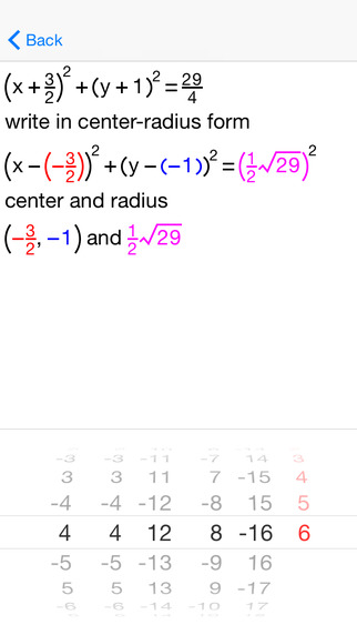 【免費教育App】mathflair-APP點子