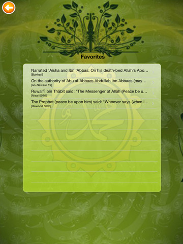 【免費書籍App】Hadith Daily Free (Islam)-APP點子