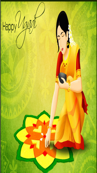 Ugadi Messages Images New Messages Latest Messages Hindi Messages
