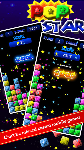 【免費遊戲App】PopStar! Lite-APP點子