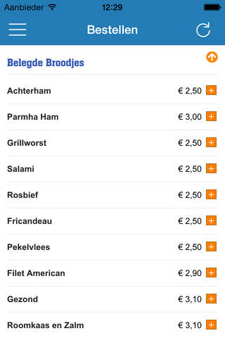 Brasserie 2Sisters screenshot 4