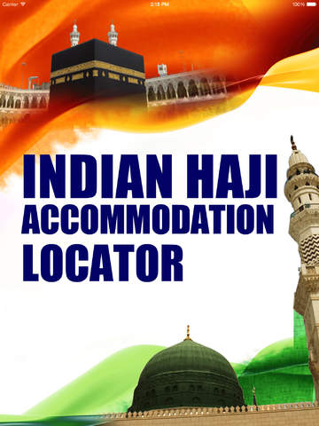 【免費旅遊App】Indian Haji Accommodation Locator-APP點子