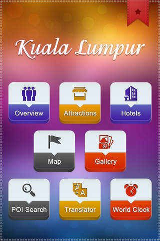 Kuala Lumpur Offline Guide screenshot 2