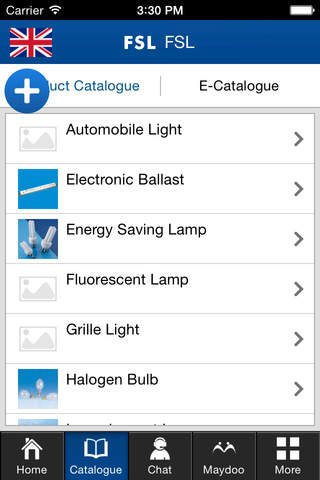 Foshan Electrical and Lighting Co., Ltd. screenshot 3