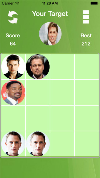 【免費遊戲App】Celebrity 2048-APP點子